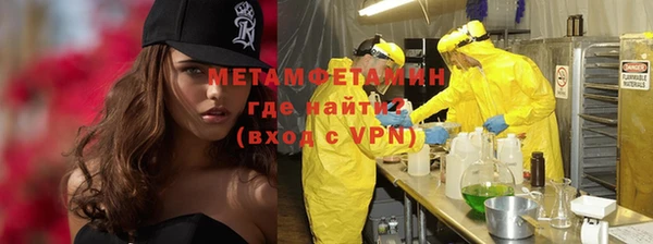 a pvp Алексин