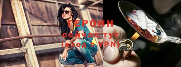 a pvp Алексин