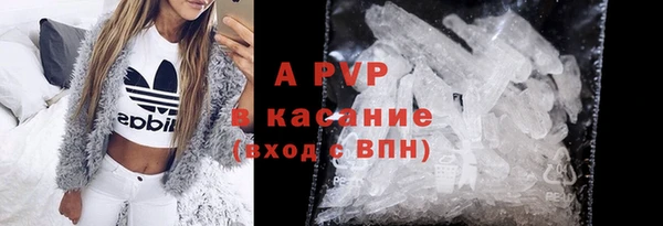 a pvp Алексин
