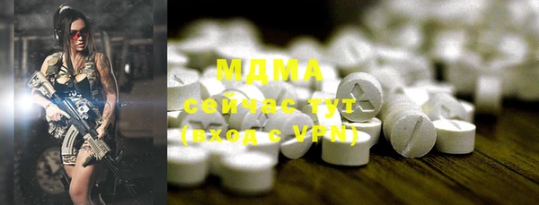 марки nbome Алексеевка