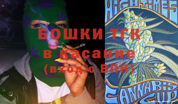 a pvp Алексин