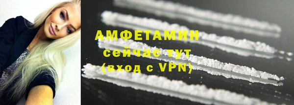марки nbome Алексеевка