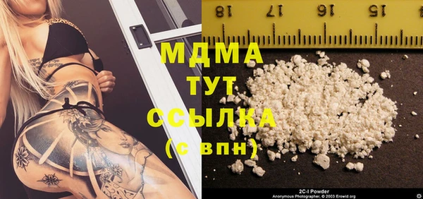spice Алзамай