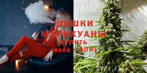 марки nbome Алексеевка