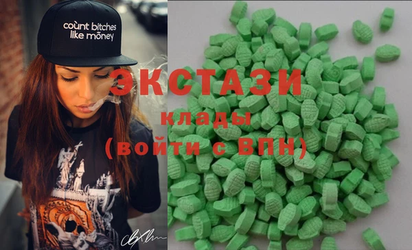 spice Алзамай