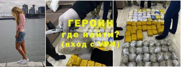 spice Алзамай