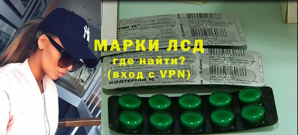 кокаин премиум Магас