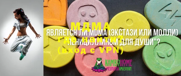 spice Алзамай
