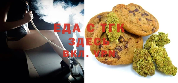 a pvp Алексин