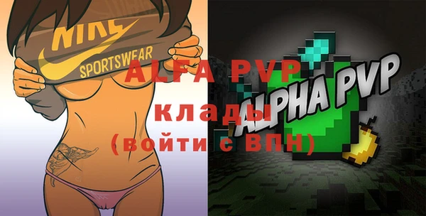 мдма Майский